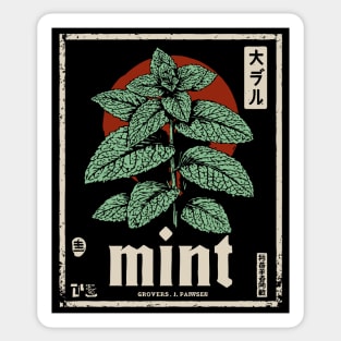Mint Plant Vintage Botanical Illustration in Herbal Poster Style Sticker